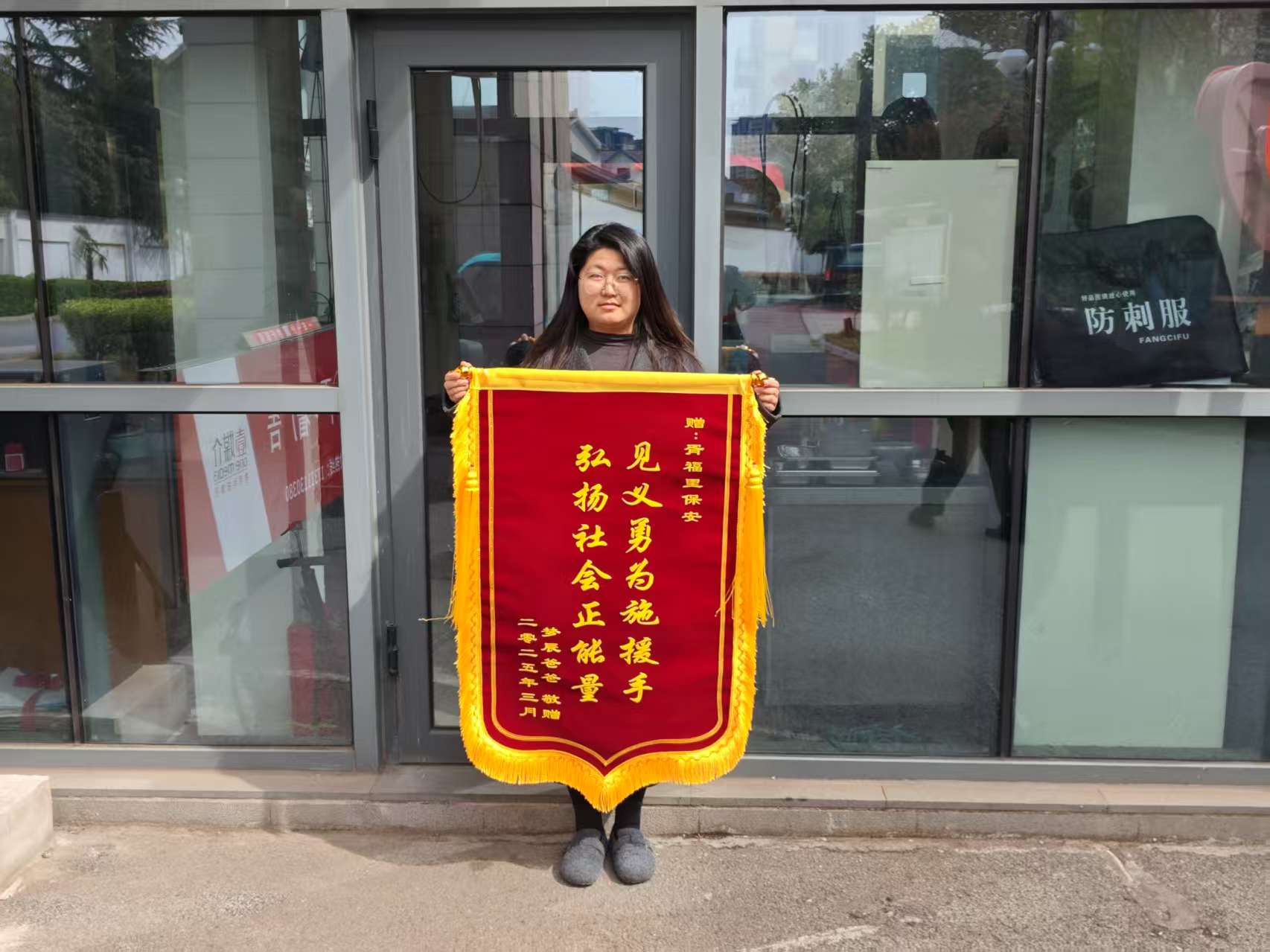 微信图片_20250418110419.jpg